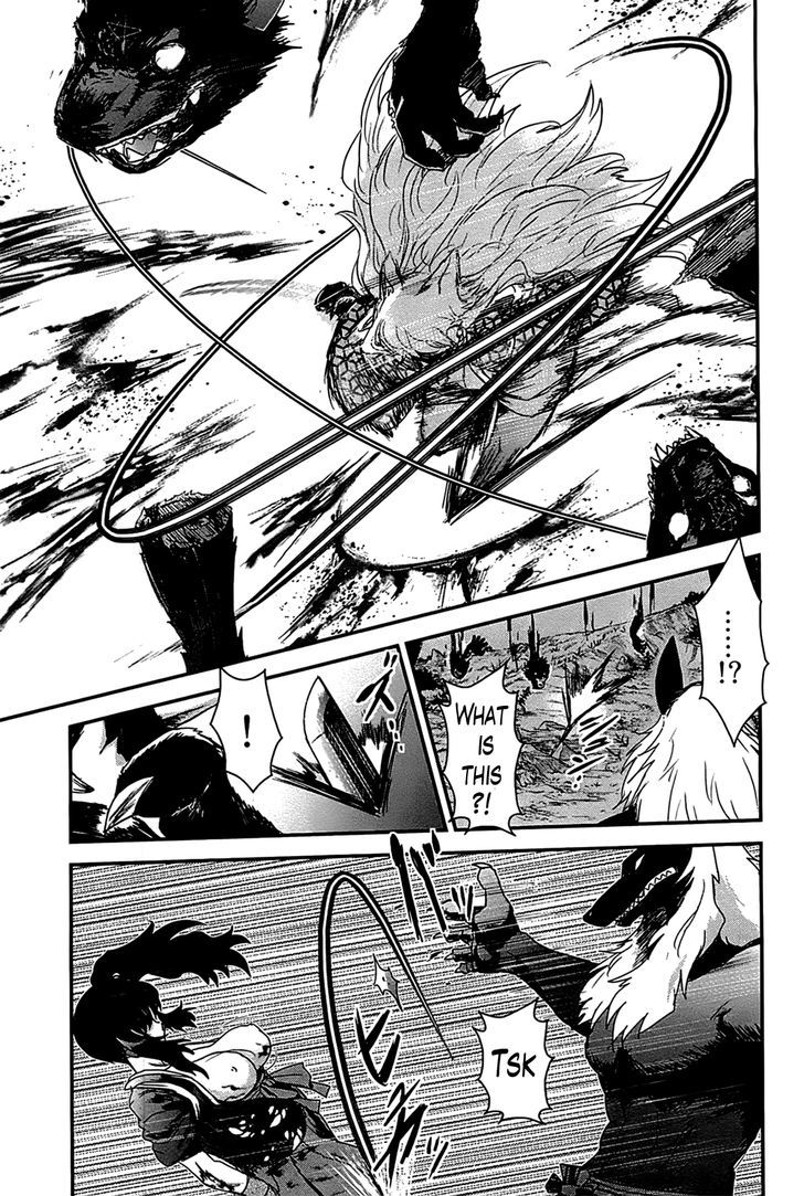 Gachirin ni Kiri Saku Chapter 18 - Page 25