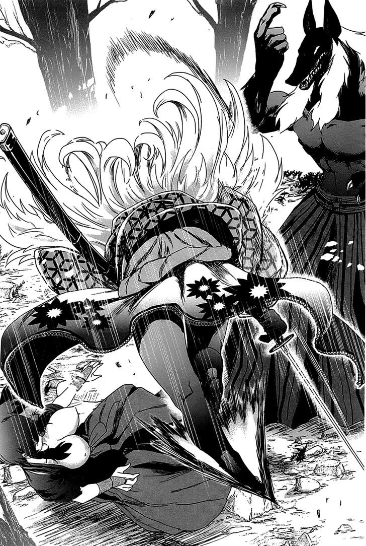 Gachirin ni Kiri Saku Chapter 18 - Page 26