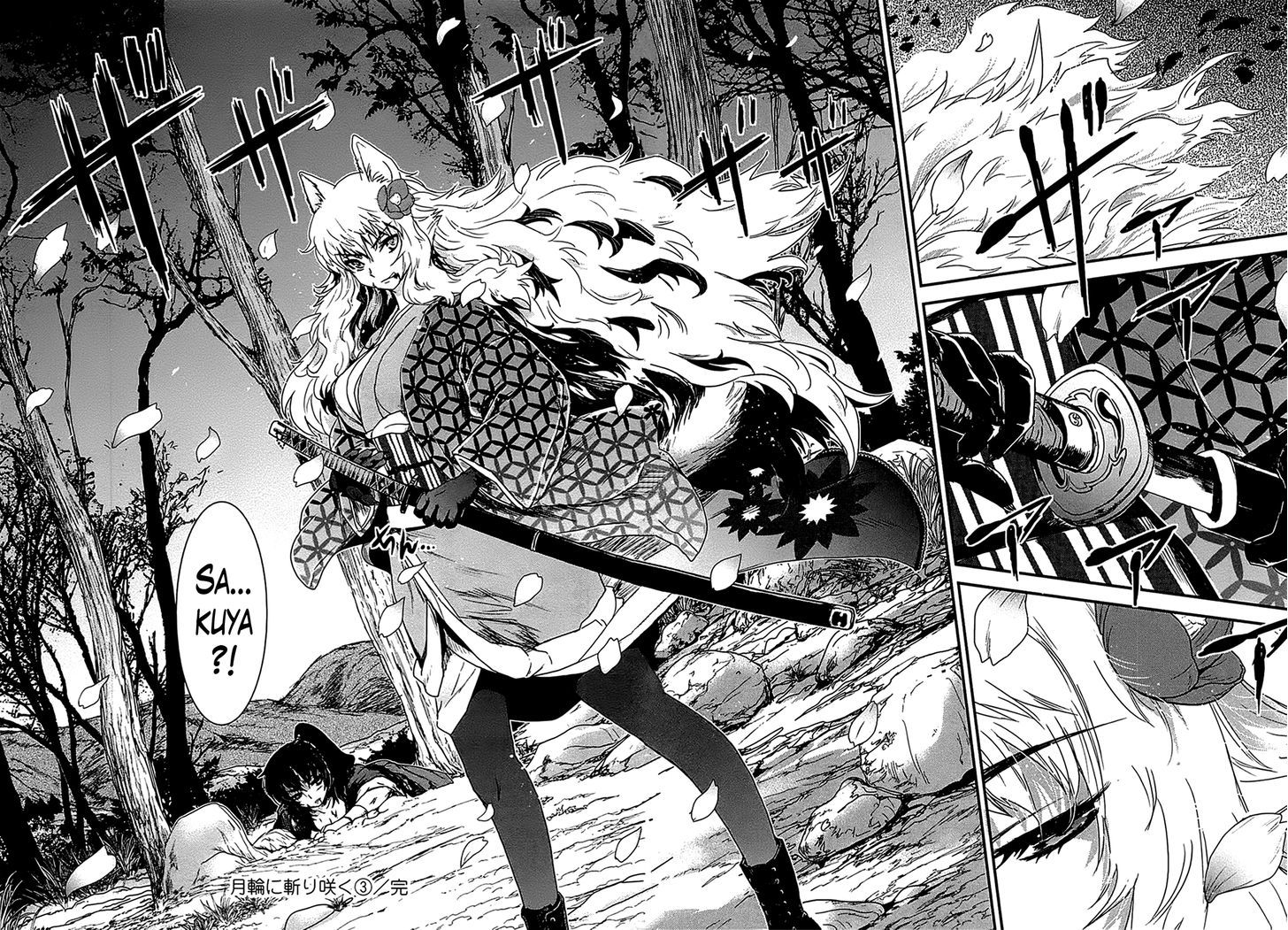 Gachirin ni Kiri Saku Chapter 18 - Page 28