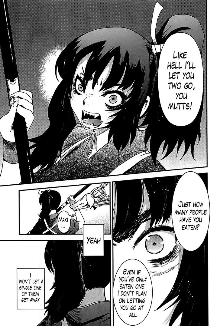 Gachirin ni Kiri Saku Chapter 18 - Page 5
