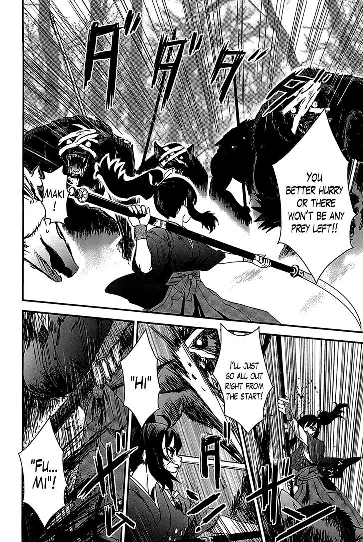Gachirin ni Kiri Saku Chapter 18 - Page 8