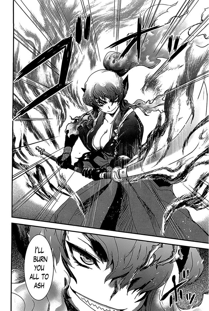 Gachirin ni Kiri Saku Chapter 18 - Page 10