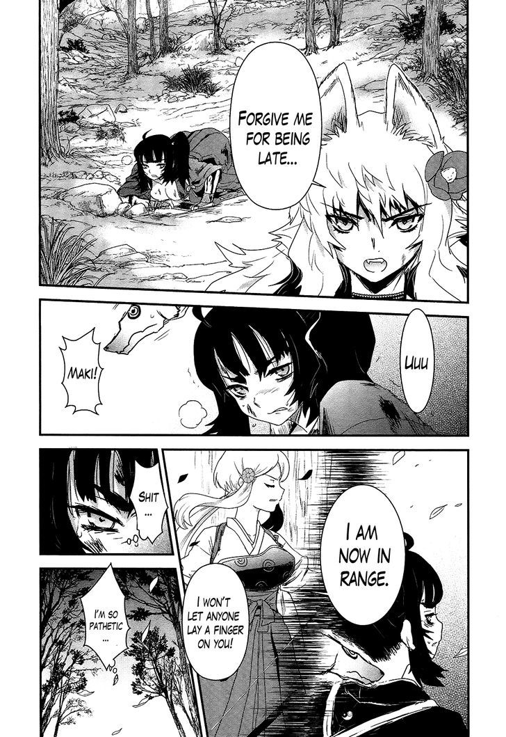 Gachirin ni Kiri Saku Chapter 19 - Page 11