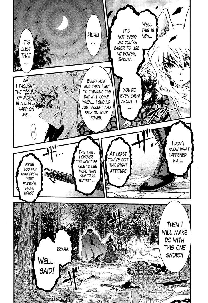 Gachirin ni Kiri Saku Chapter 19 - Page 12