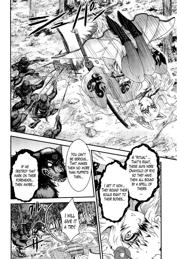 Gachirin ni Kiri Saku Chapter 19 - Page 16