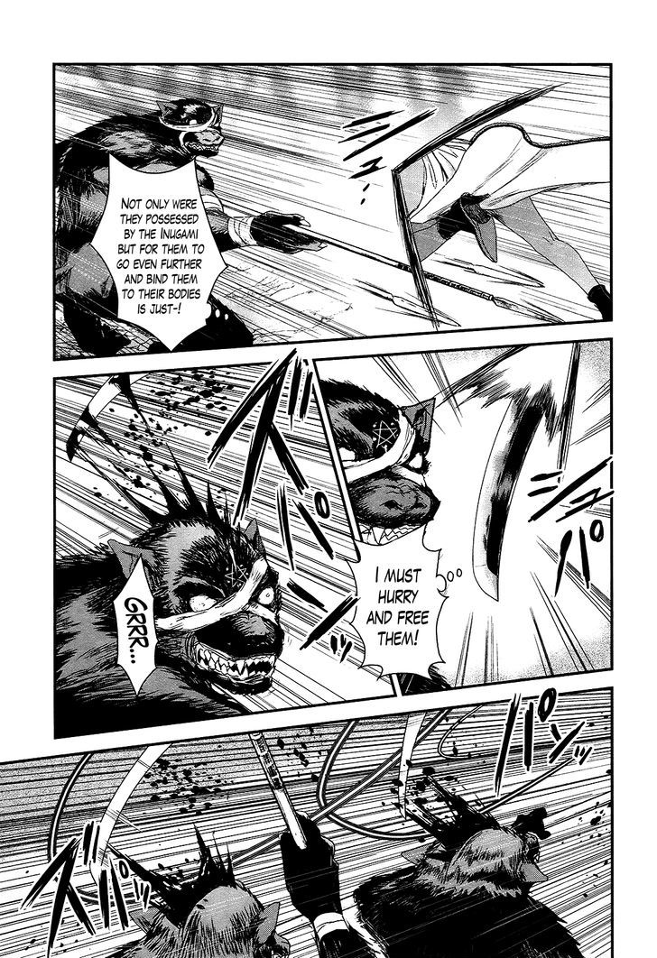 Gachirin ni Kiri Saku Chapter 19 - Page 17