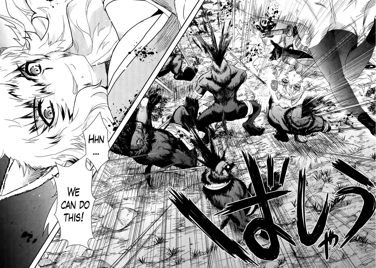 Gachirin ni Kiri Saku Chapter 19 - Page 19