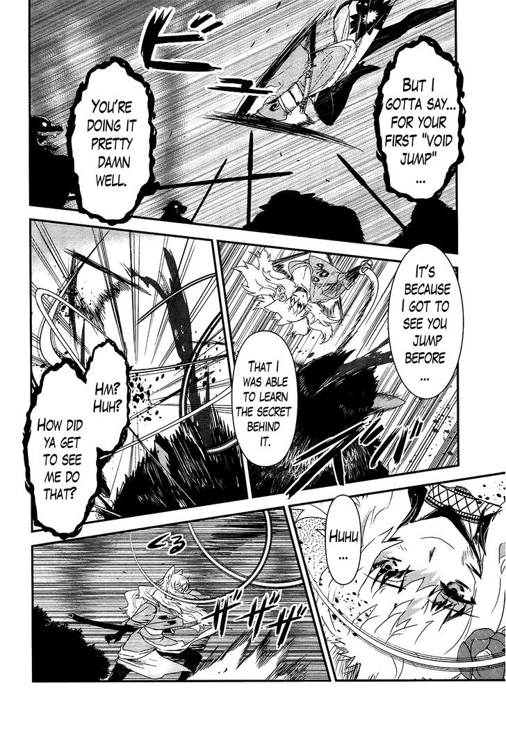 Gachirin ni Kiri Saku Chapter 19 - Page 20