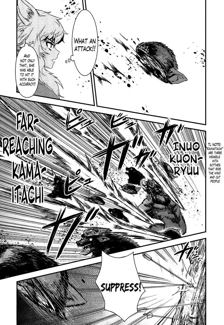 Gachirin ni Kiri Saku Chapter 19 - Page 25