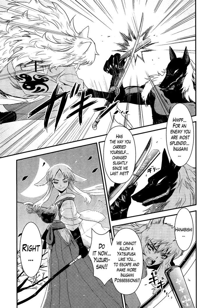 Gachirin ni Kiri Saku Chapter 19 - Page 27
