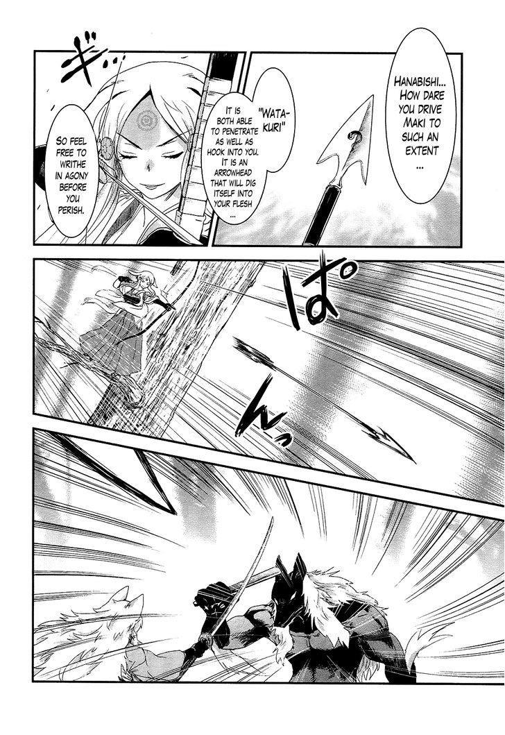 Gachirin ni Kiri Saku Chapter 19 - Page 28