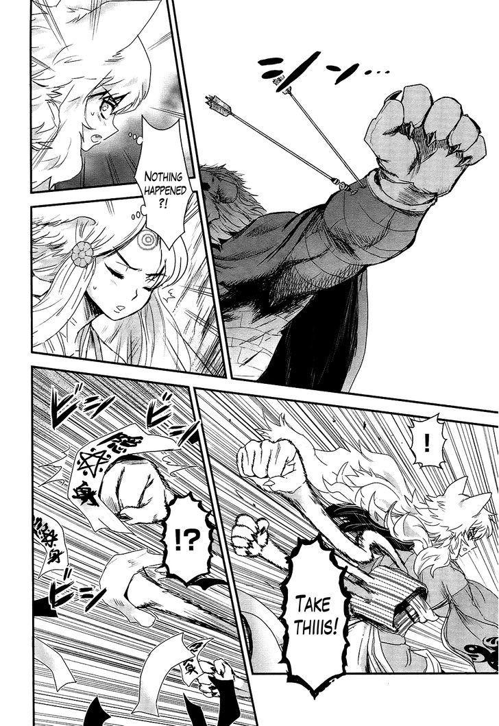 Gachirin ni Kiri Saku Chapter 19 - Page 30