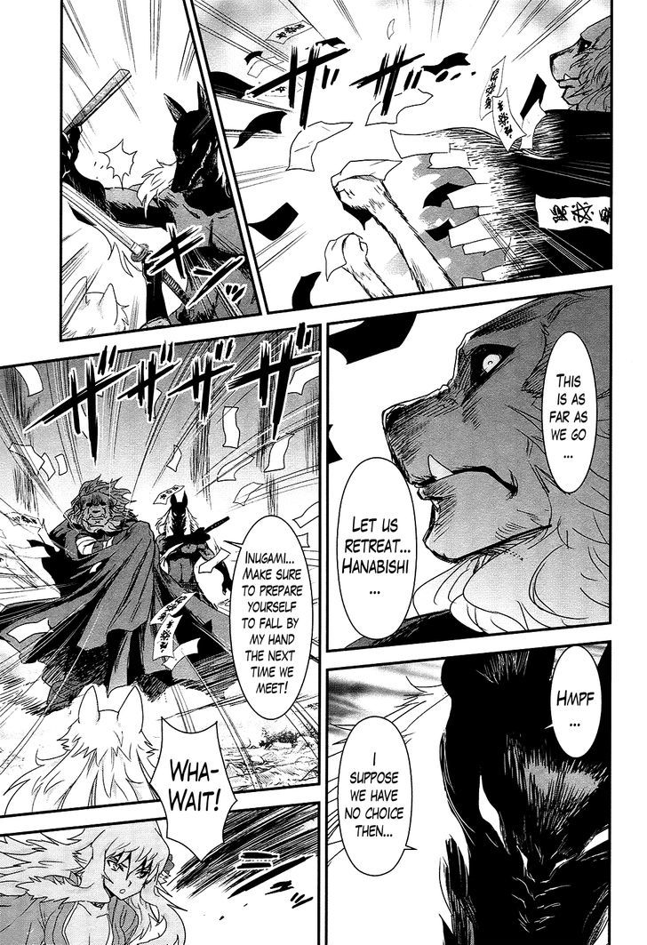 Gachirin ni Kiri Saku Chapter 19 - Page 31