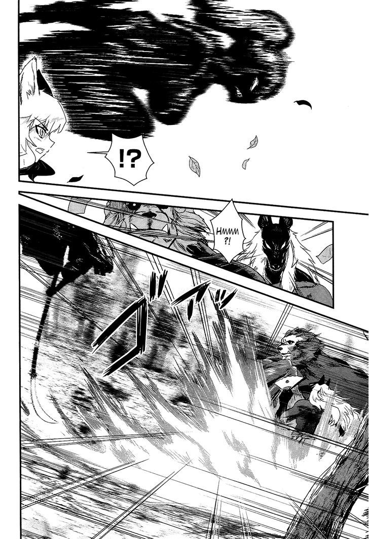 Gachirin ni Kiri Saku Chapter 19 - Page 32