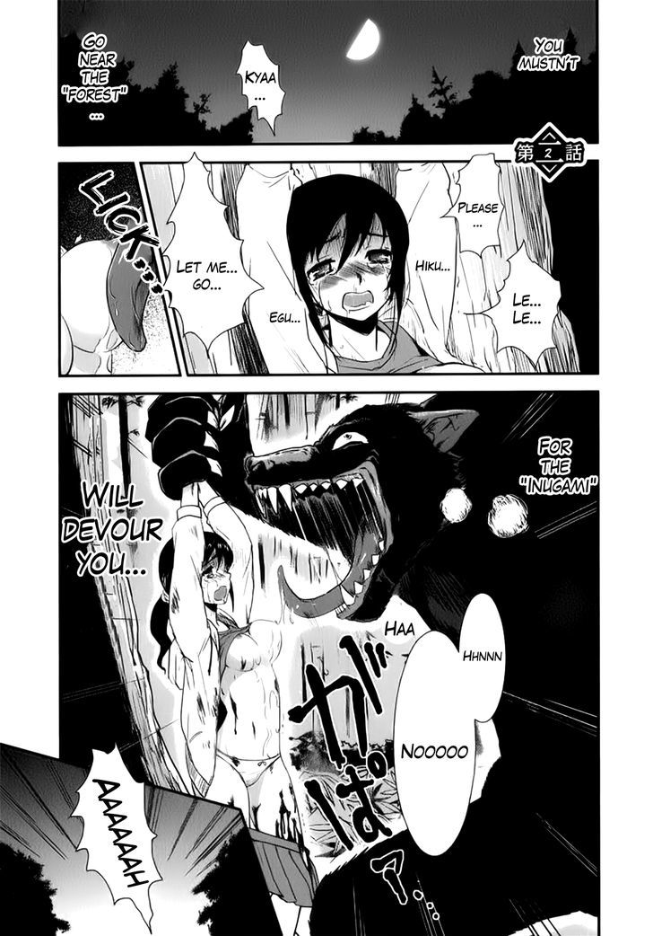 Gachirin ni Kiri Saku Chapter 2 - Page 2