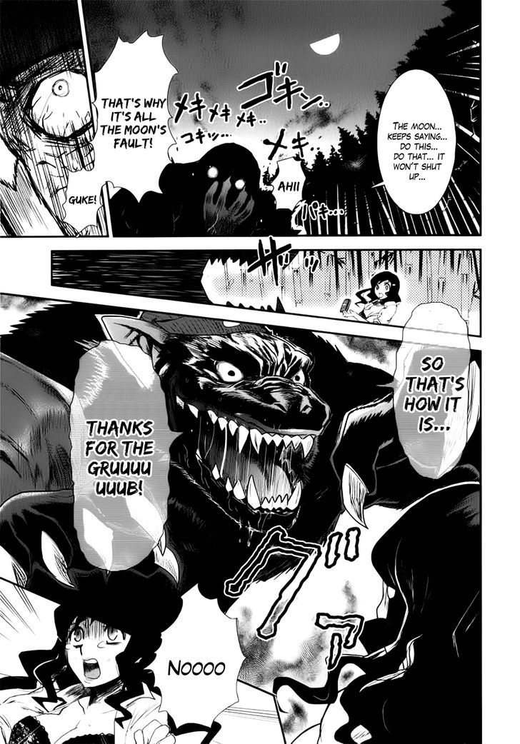 Gachirin ni Kiri Saku Chapter 2 - Page 16