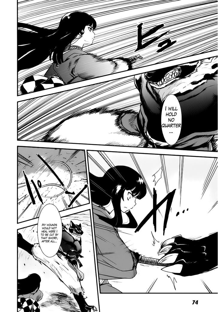 Gachirin ni Kiri Saku Chapter 2 - Page 21