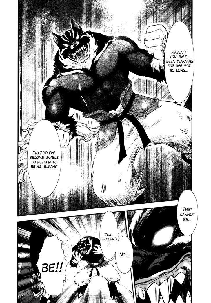 Gachirin ni Kiri Saku Chapter 2 - Page 25