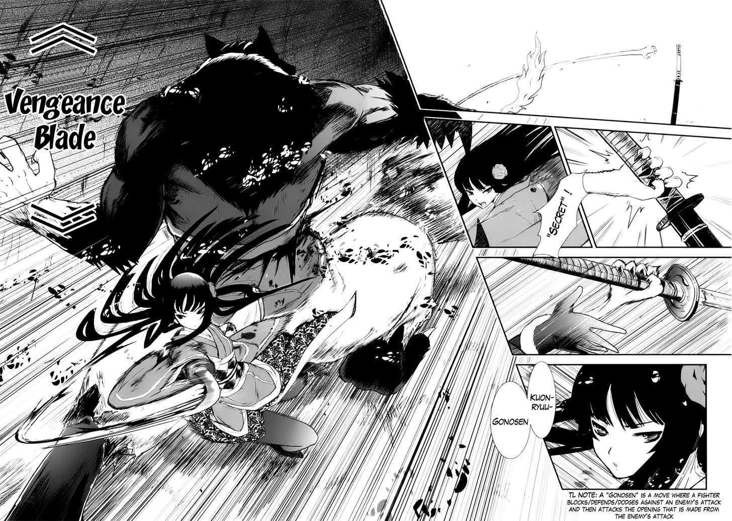 Gachirin ni Kiri Saku Chapter 2 - Page 27