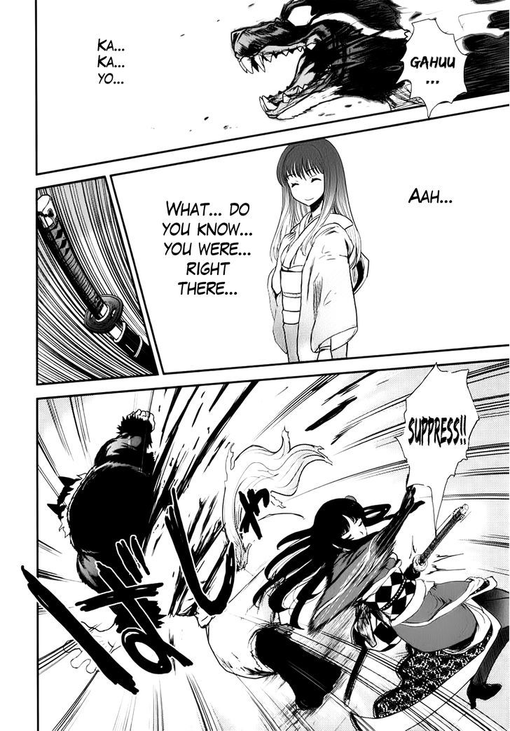 Gachirin ni Kiri Saku Chapter 2 - Page 28