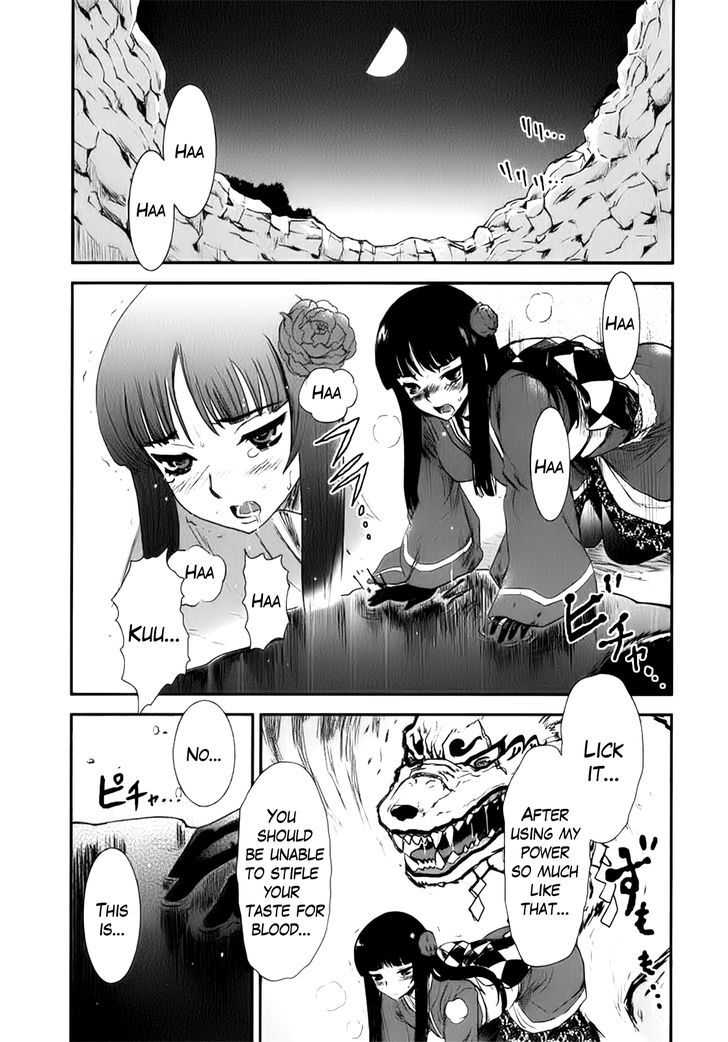 Gachirin ni Kiri Saku Chapter 2 - Page 29