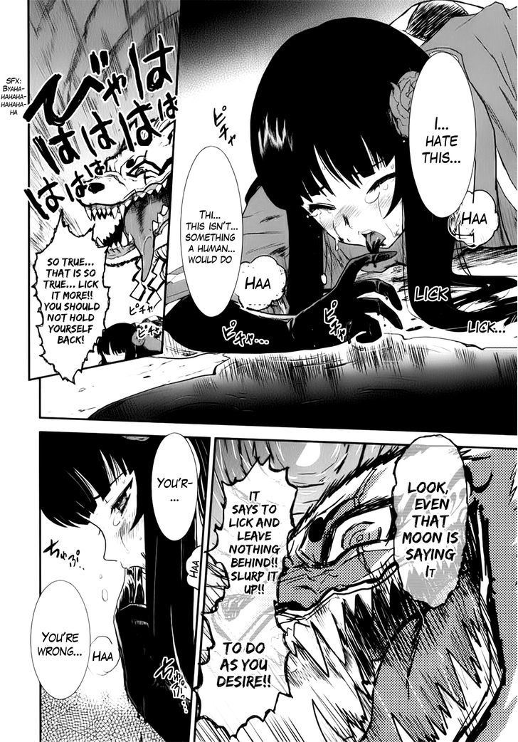 Gachirin ni Kiri Saku Chapter 2 - Page 30