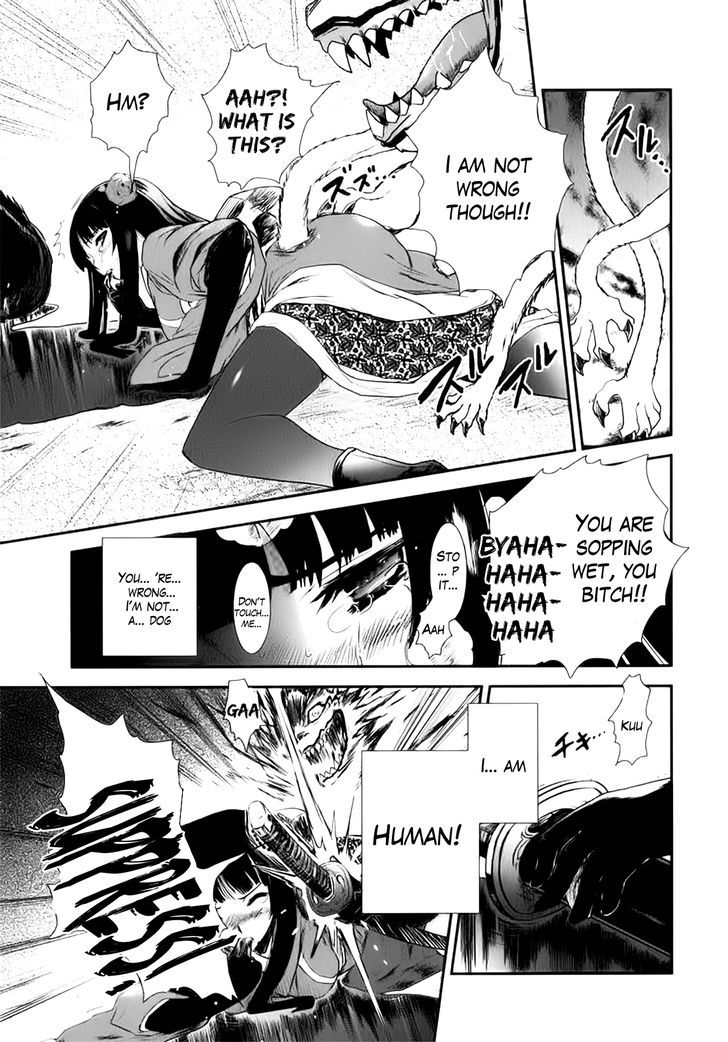 Gachirin ni Kiri Saku Chapter 2 - Page 31