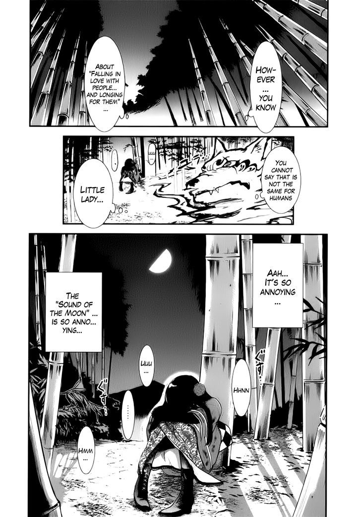 Gachirin ni Kiri Saku Chapter 2 - Page 32