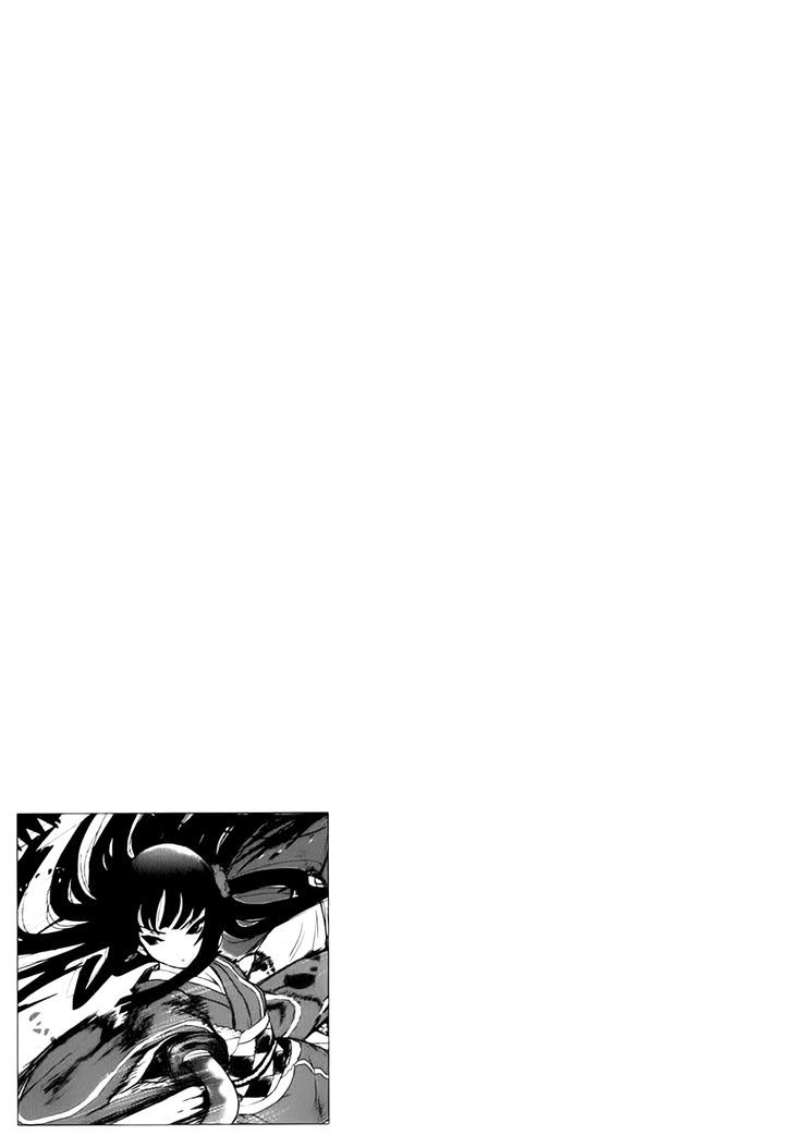 Gachirin ni Kiri Saku Chapter 2 - Page 33