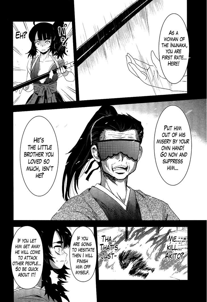 Gachirin ni Kiri Saku Chapter 20 - Page 12