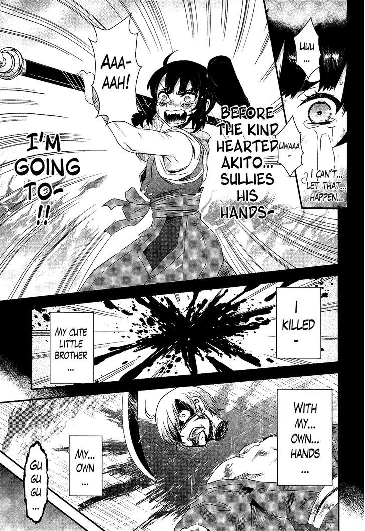 Gachirin ni Kiri Saku Chapter 20 - Page 13