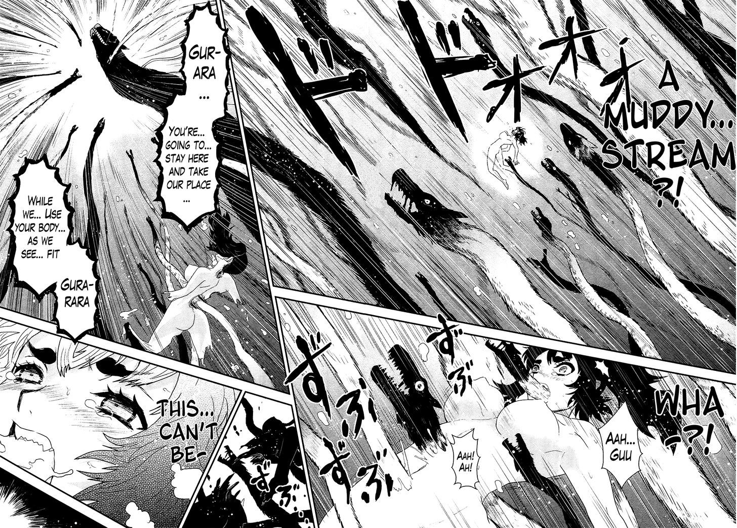 Gachirin ni Kiri Saku Chapter 20 - Page 16