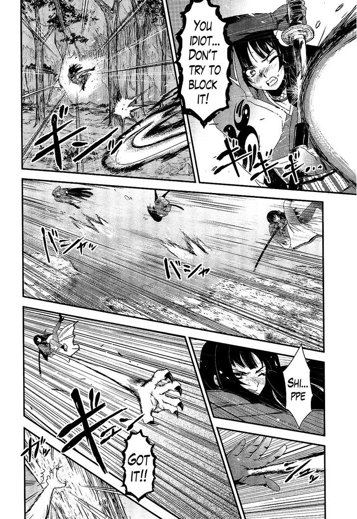 Gachirin ni Kiri Saku Chapter 20 - Page 19