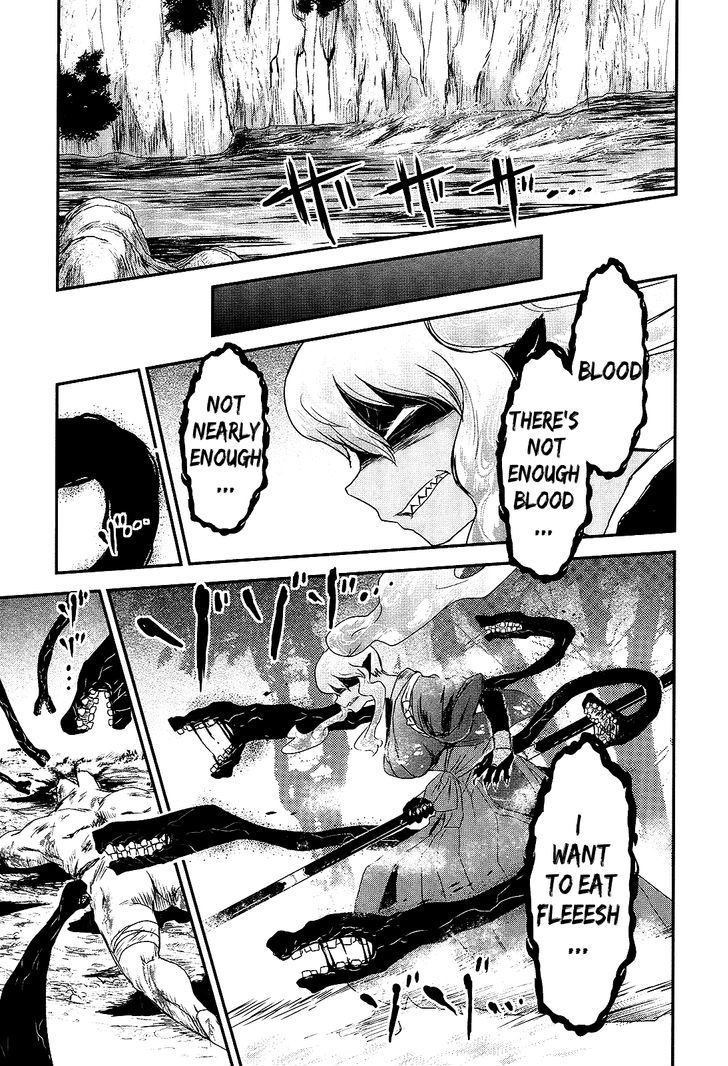 Gachirin ni Kiri Saku Chapter 20 - Page 20