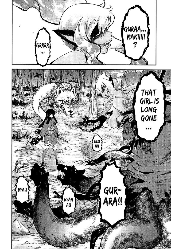 Gachirin ni Kiri Saku Chapter 20 - Page 24