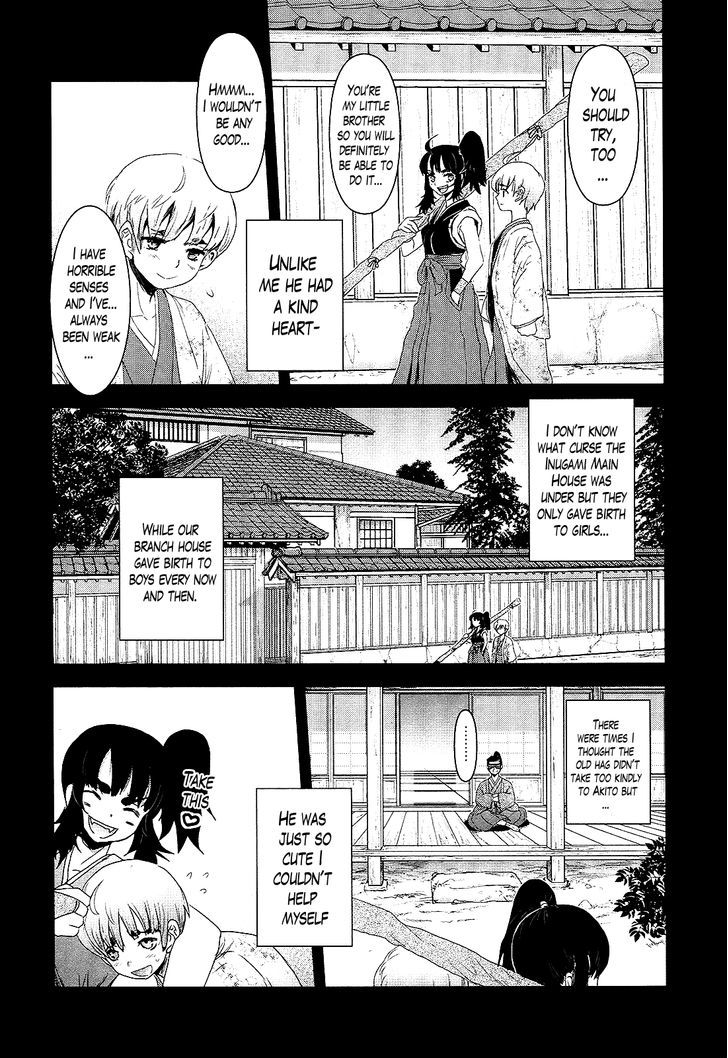 Gachirin ni Kiri Saku Chapter 20 - Page 4