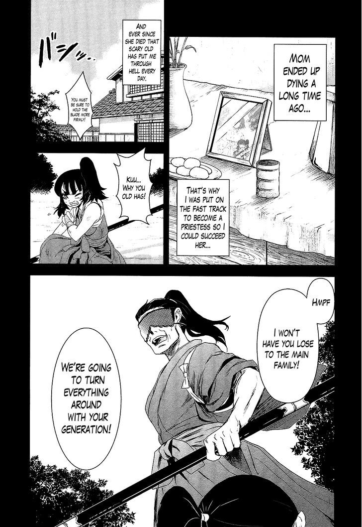Gachirin ni Kiri Saku Chapter 20 - Page 5