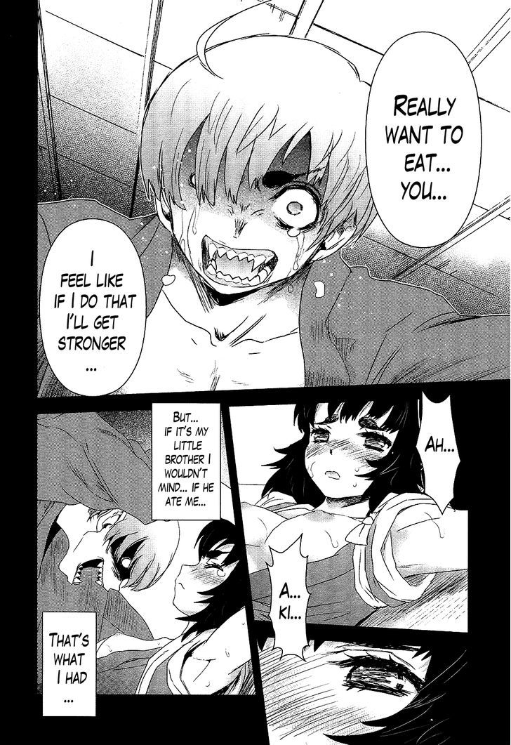 Gachirin ni Kiri Saku Chapter 20 - Page 10