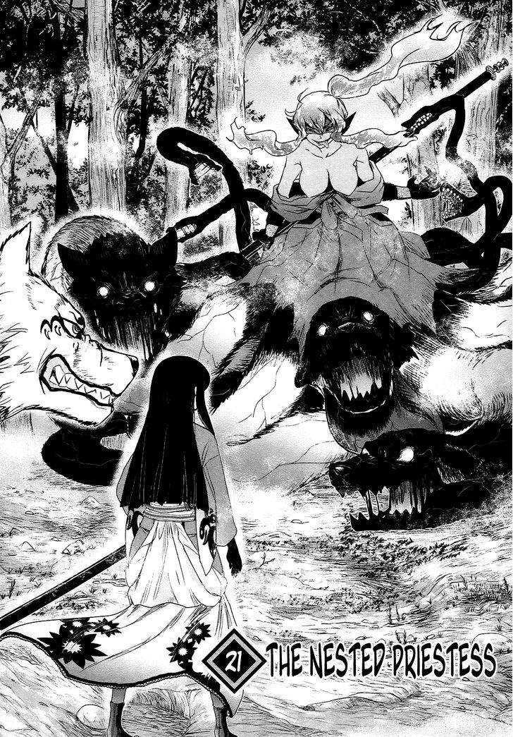 Gachirin ni Kiri Saku Chapter 21 - Page 2