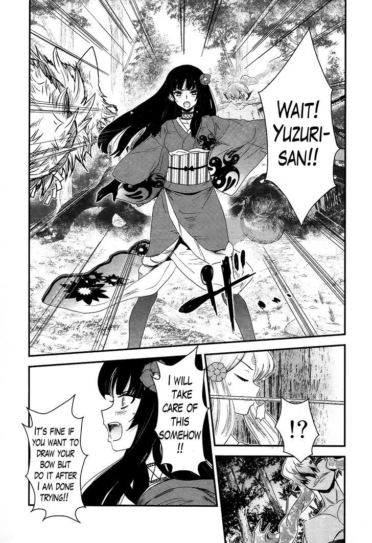 Gachirin ni Kiri Saku Chapter 21 - Page 12