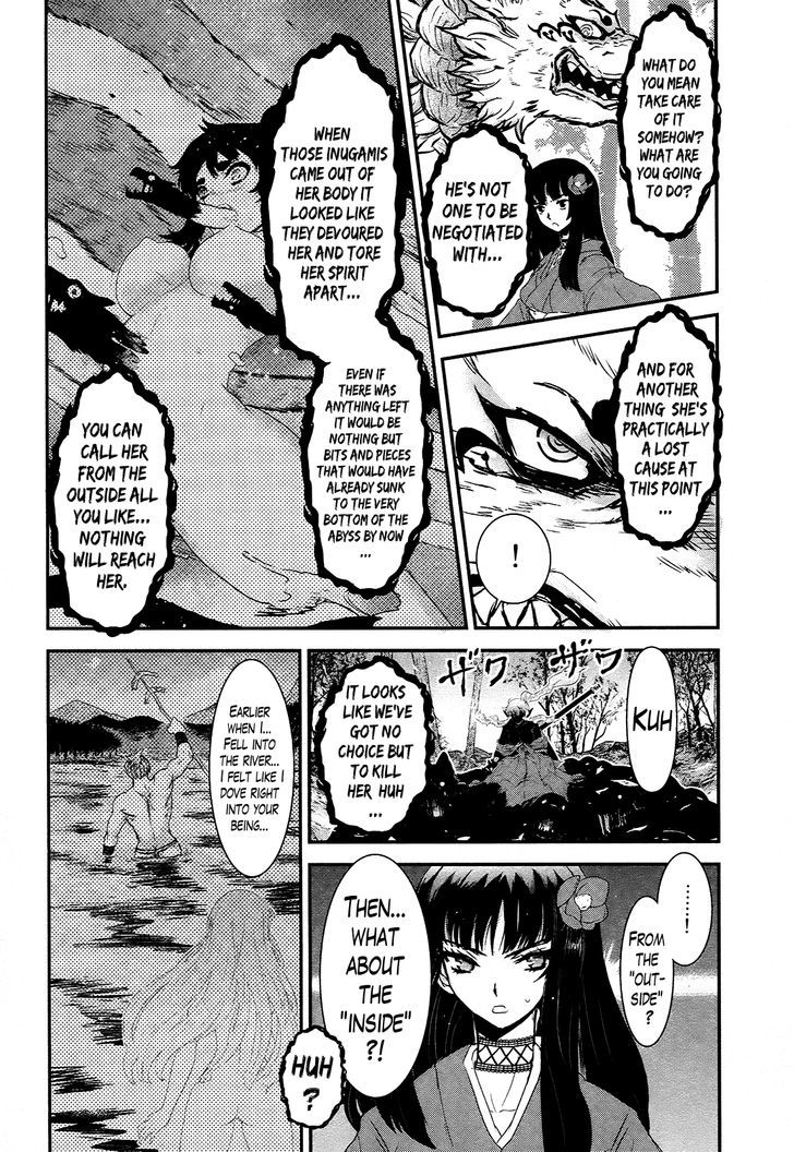 Gachirin ni Kiri Saku Chapter 21 - Page 13