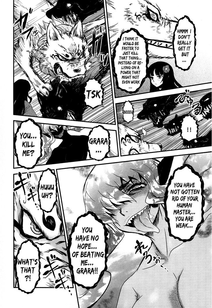 Gachirin ni Kiri Saku Chapter 21 - Page 15