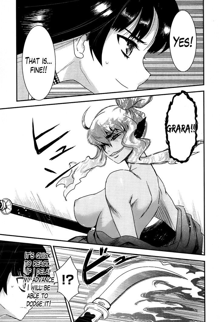 Gachirin ni Kiri Saku Chapter 21 - Page 18