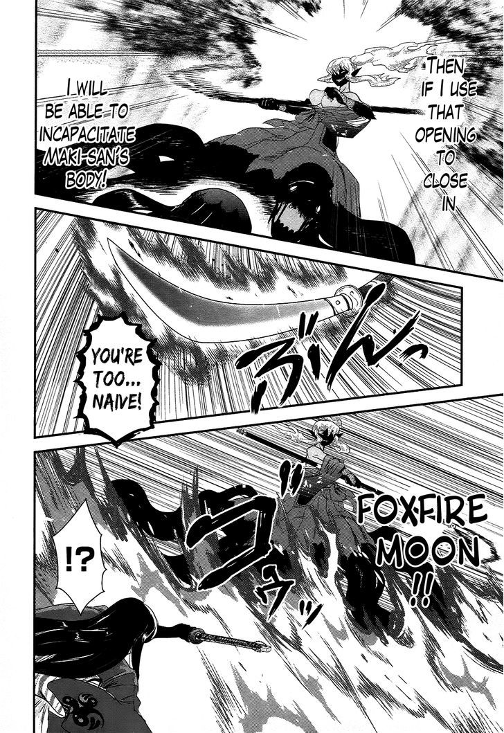 Gachirin ni Kiri Saku Chapter 21 - Page 19
