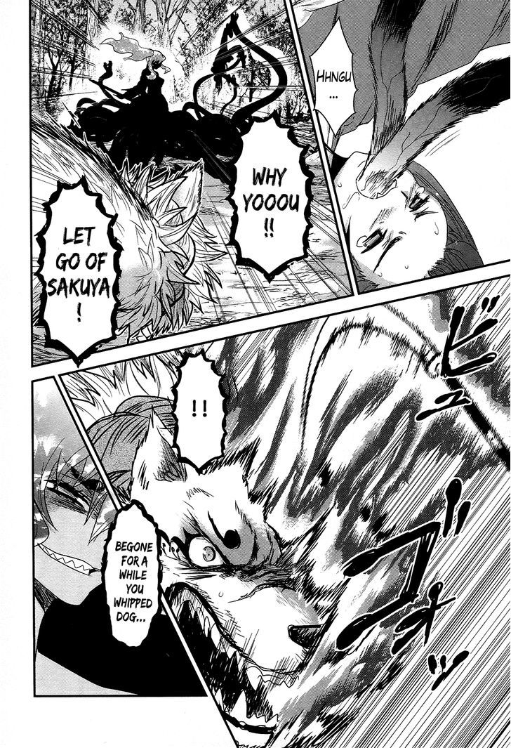 Gachirin ni Kiri Saku Chapter 21 - Page 23