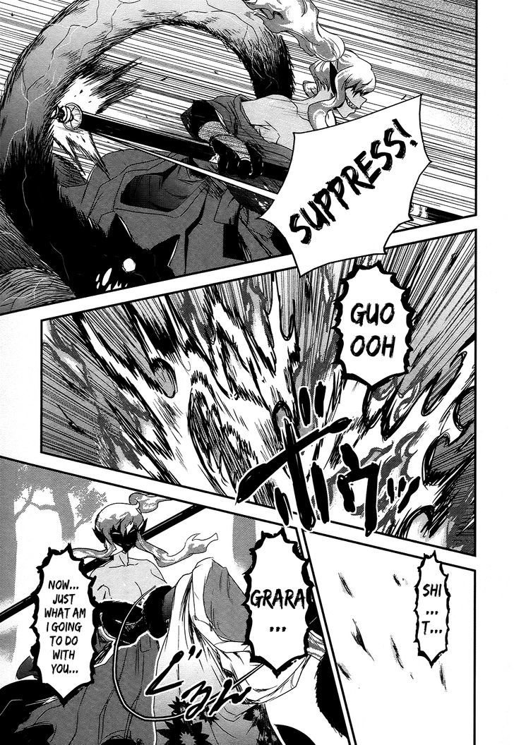 Gachirin ni Kiri Saku Chapter 21 - Page 24