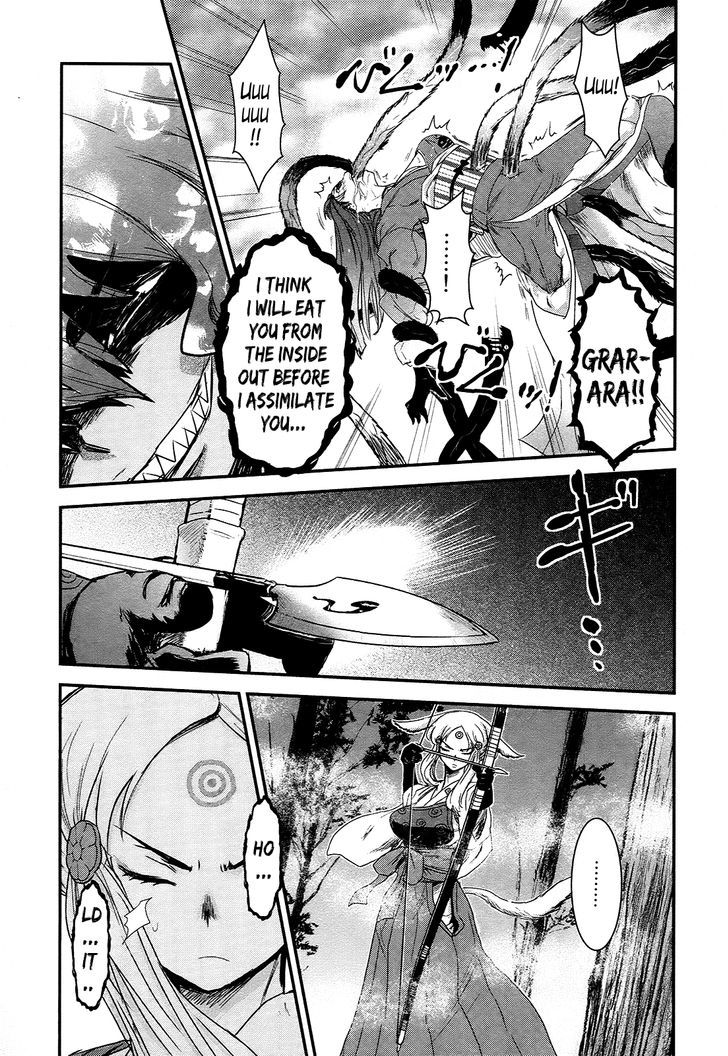 Gachirin ni Kiri Saku Chapter 21 - Page 26