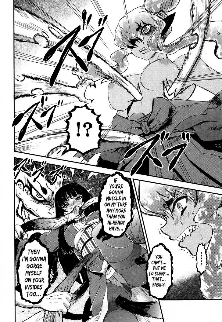 Gachirin ni Kiri Saku Chapter 21 - Page 27