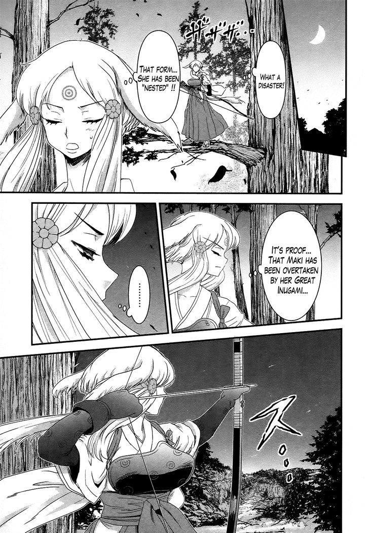 Gachirin ni Kiri Saku Chapter 21 - Page 5