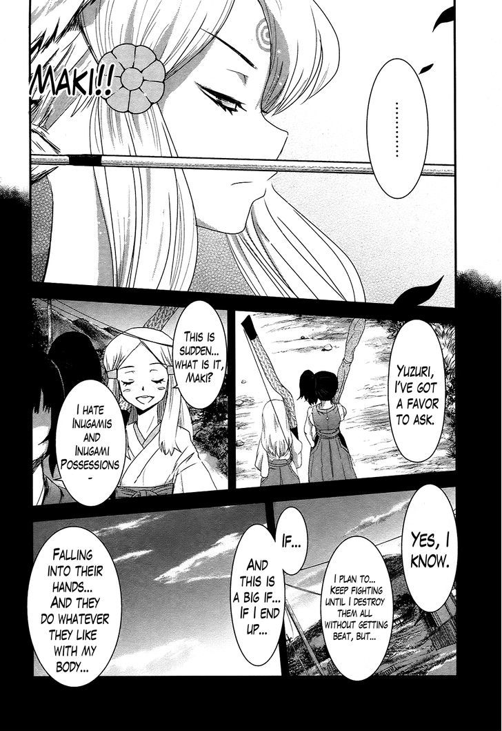 Gachirin ni Kiri Saku Chapter 21 - Page 9